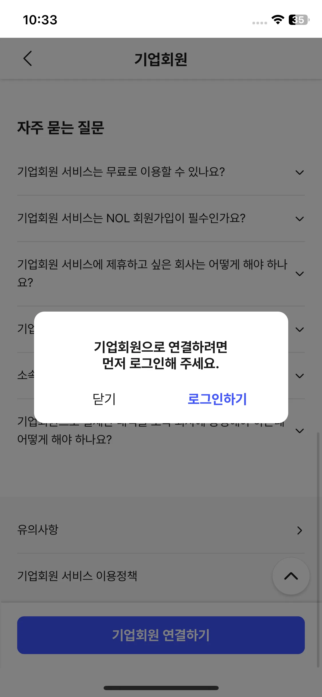 Test Image 12